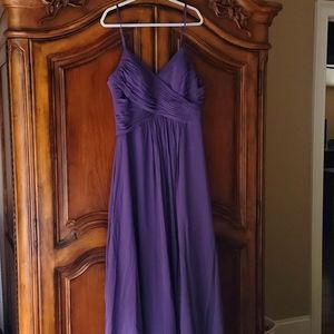 JJ's House special occasion dress NWT